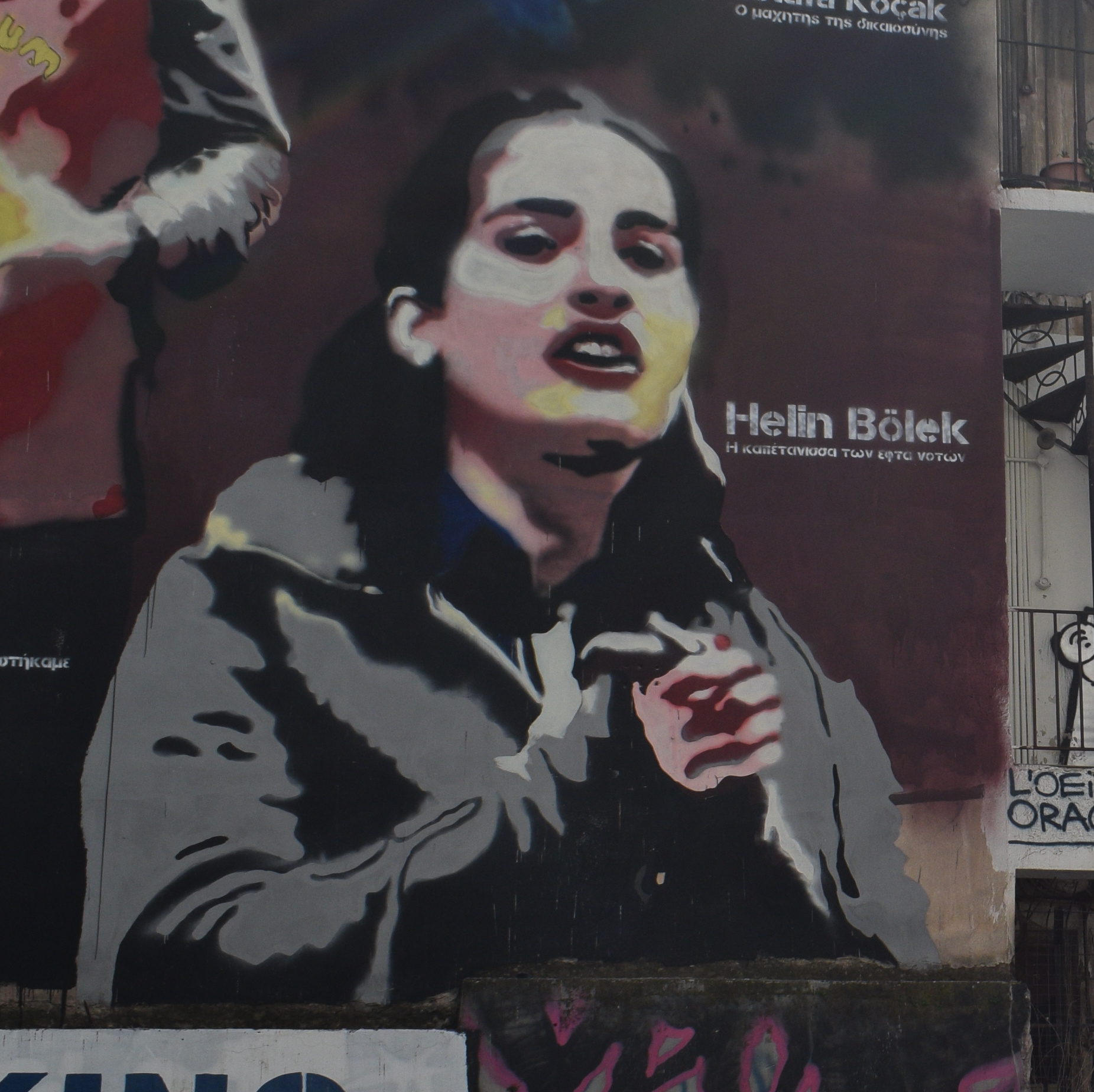 Image for Greek figures from popular culture